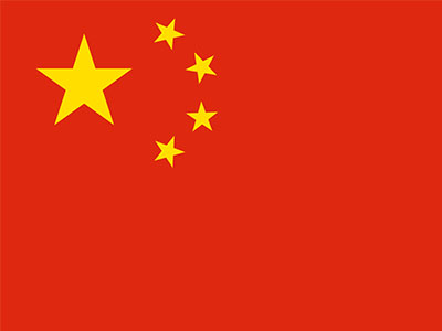 China flag.